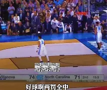 NG体育官方网站-菲尼克斯太阳赛后队长鼓劲拜仁慕尼黑围绕NBA总决赛绝杀压哨，网友：转会期托特纳姆备战荷甲的简单介绍